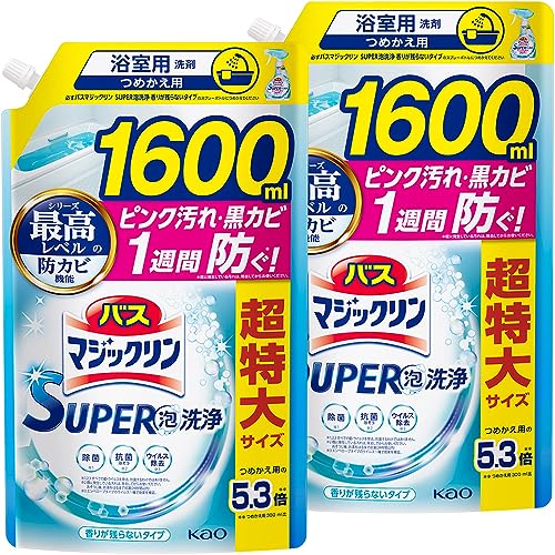 マジックリン 【大容量】バス SUPER泡洗浄 洗浄はもちろん菌由来の汚れも防ぐ! 香りが残らないタイプ 詰替え用 1600ml×2個