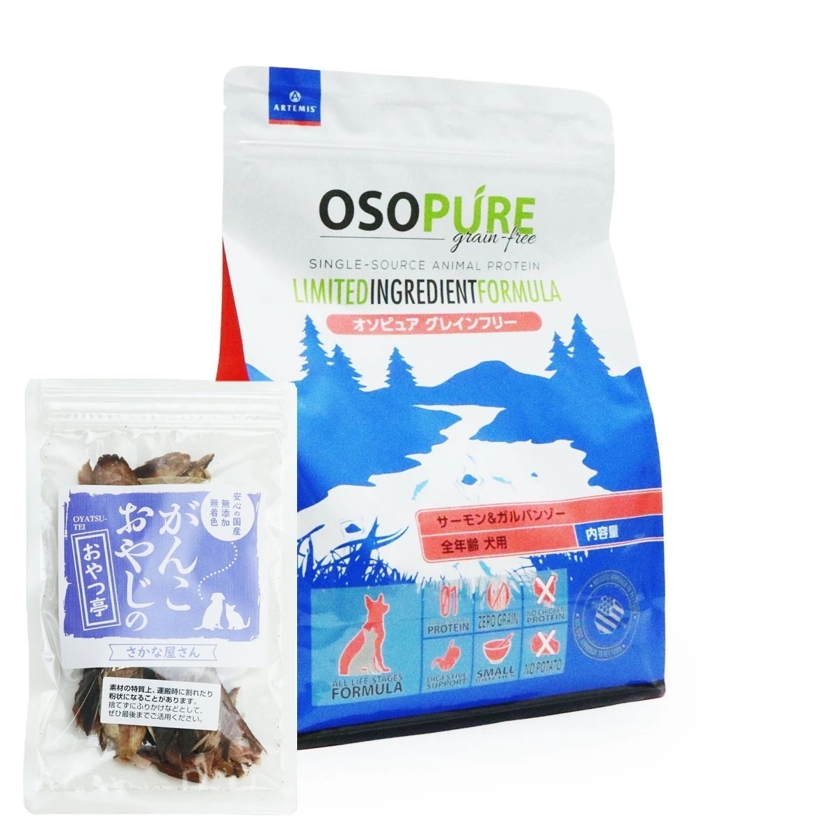 オソピュア グレインフリー サーモン＆ガルバンゾー 4.5kg【お試し国産お魚おやつ約20g付き】