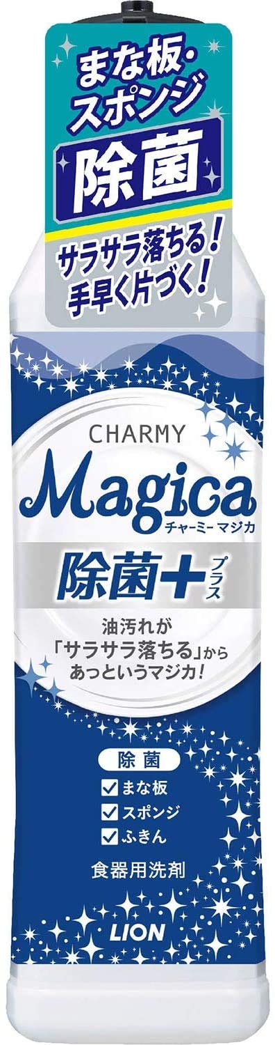 チャーミーマジカ 食器用洗剤 除菌プラス 本体 220ml × 24点
