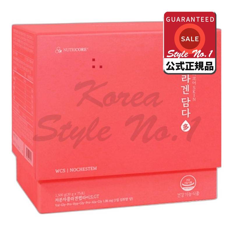 ニュートリコアWCS NOCHESTEM低分子ペプチドGTコラーゲンダムダ1.5kg 1ボックス