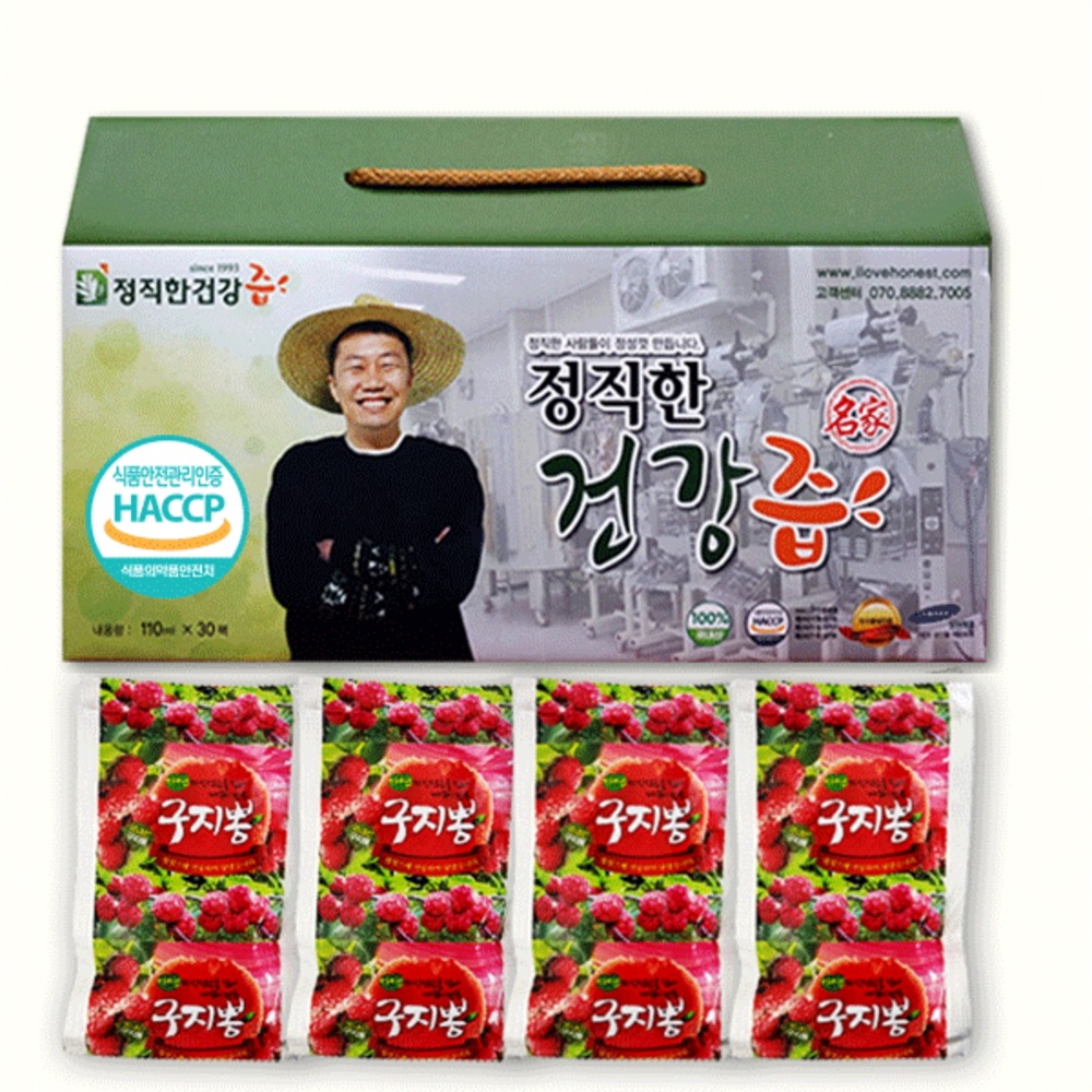 正直な健康汁 国内産 正直なクジポップジュース110ml30個