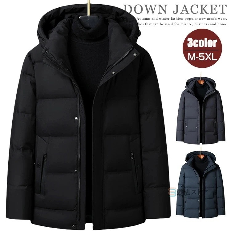 ダウンジャケット メンズ ダウン90% フード付き ダウンコート 軽量 ショート丈 ダウンジャケット シンプル ボリュームネック フード着脱式 防寒 保温 コート アウター 秋冬 厚手 防寒ジャケット