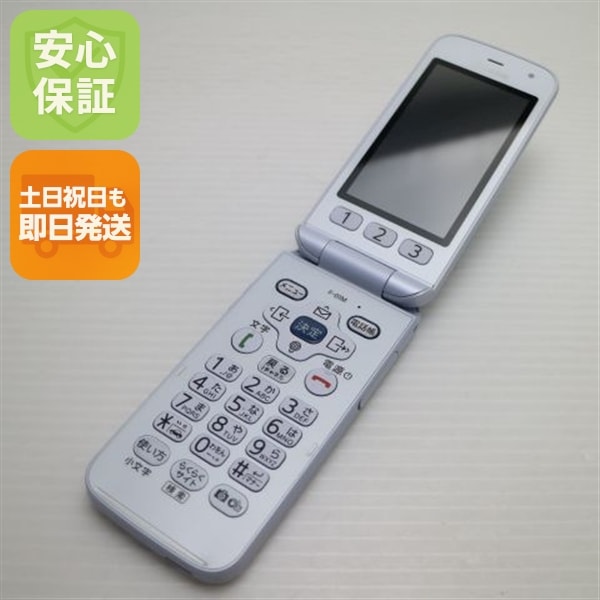美品 F-01M ホワイト ガラケー 53