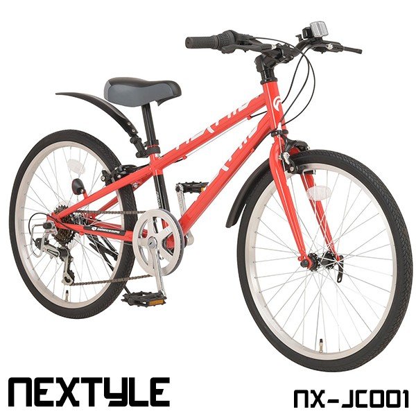 Qoo10 Nextyle 自転車 子供用 ジュニアクロスバイク 2 自転車