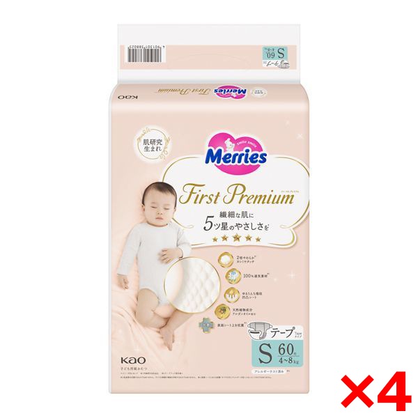 4個セット メリーズ ファーストプレミアム S 60枚 5,742円