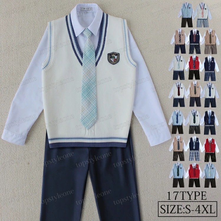 男の子 スーツ 制服 5点セット 高校生制服 男子高生 卒業式 入学式 スーツ 学生服 制服セット 男子高校生 DK制服 長袖 上下セット ニットベスト 男子高生制服 発表会 コスプレ コスチューム