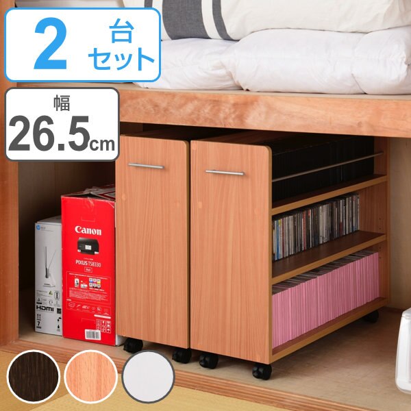 押入れ用 文庫本 収納ラック 3段 2個セット キャスター付 奥行78.5cm 押入れ収納 収納 ラック 棚 押入れ キャスター 押入 大容量収納 押し入れ収納 本収納 ブラウン ナチュラル