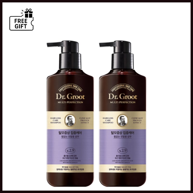 ボリュームケア シャンプー 400ml × 2本セット ハリ・コシケア 韓国人気