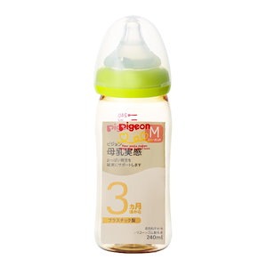【プラスチック製 240ml】 ピジョン Pigeon 母乳実感 哺乳びん ライトグリーン