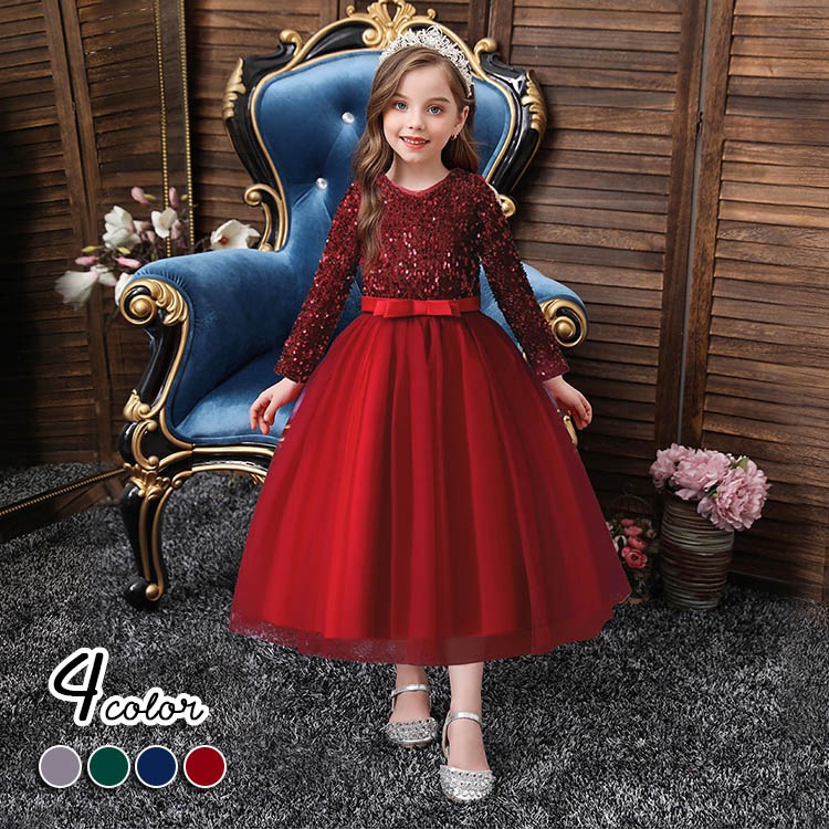 ワンピース 女の子 春 秋 冬 90 100 110 120 130 140 レース 子供ドレス キッズ ガールズ 長袖 お出かけ着 結婚式 ピアノ 発表会 七五三 フォーマル ロング レース 可愛い 5,603円