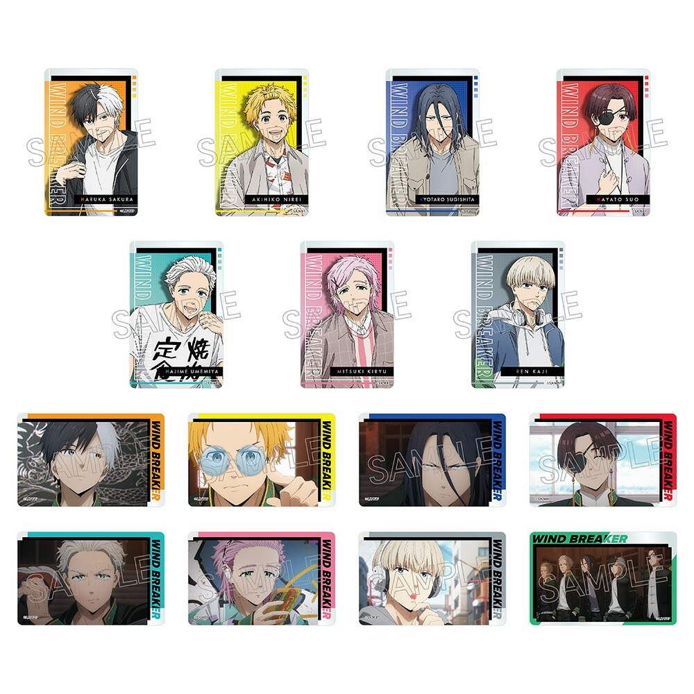 【新品/公式】 WIND BREAKER_クリアカード　【BOX／10パック入り】 公式グッズ 公式ライセンス colleize コレイズ アニメ キャラクター グッズ
