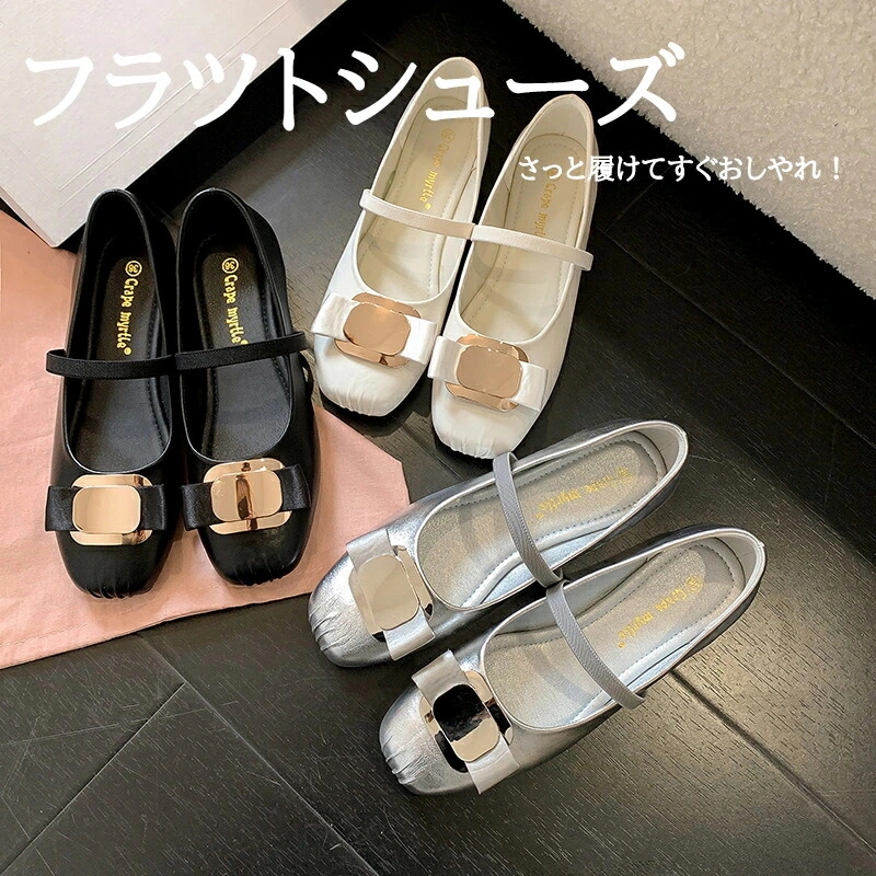 靴 レディース靴 肌を露出するフラットハイヒール 大きいサイズ 小さいサイズ 平底 軽量 レースアップ 滑り止め 疲労軽減 旅行