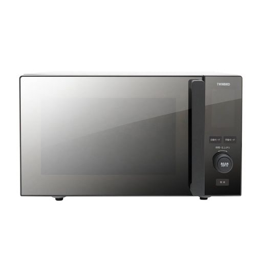 ツインバード 電子レンジ 20L フラットテーブル 単機能 自動あたため機能 一人暮らし 赤外線センサー ヘルツフリー 静音 おしゃれ 700W お手入れ簡単 ブラック DR-E273B