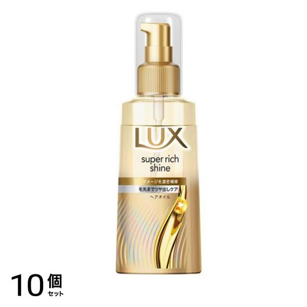 スーパーリッチシャイン ダメージリペア 補修ヘアオイル ポンプ 70mL 10個セット 8,735円