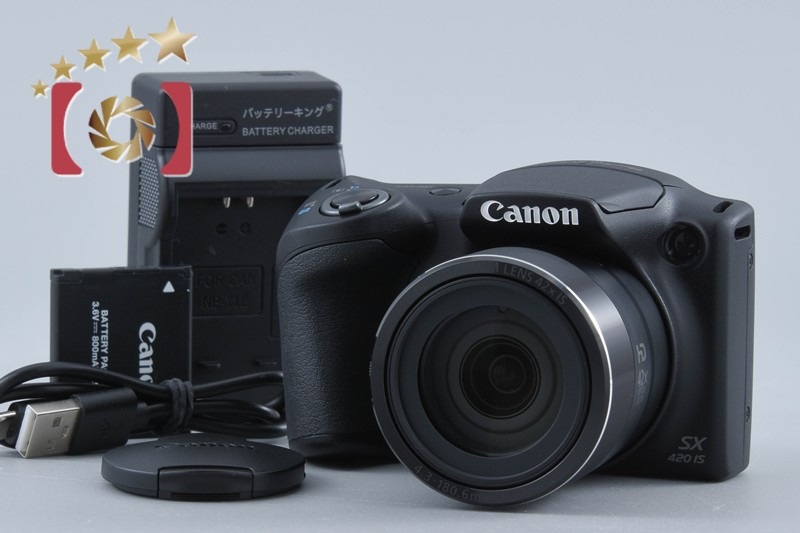 PowerShot SX420 IS ブラック コンパクトデジタルカメラ