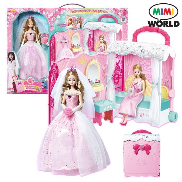 シンブミミ キャリアハウス プリンセスミミ 人形遊び 化粧台 ベッド 寝室バッグ (贈呈品なくなり次第贈呈終了)