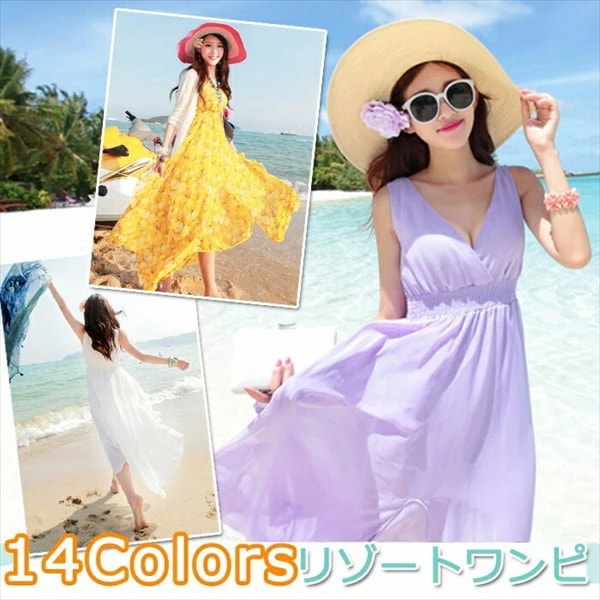 ワンピース 夏 リゾート ボヘミア風 シフォン ボタニカル柄 花柄 セクシー ノースリーブ Vネック マキシワンピ ロングワンピ ベルライン ビーチウェア ハワイアン ホワイト 白 イエロー パープル