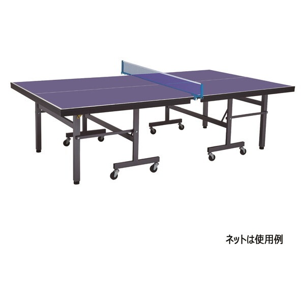 法人限定 エバニュー EKD507 卓球台NK-22B2NN メーカー直送