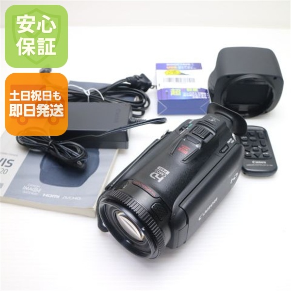 新品同様 iVIS HF G20 ブラック デジタルビデオカメラ Canon 221
