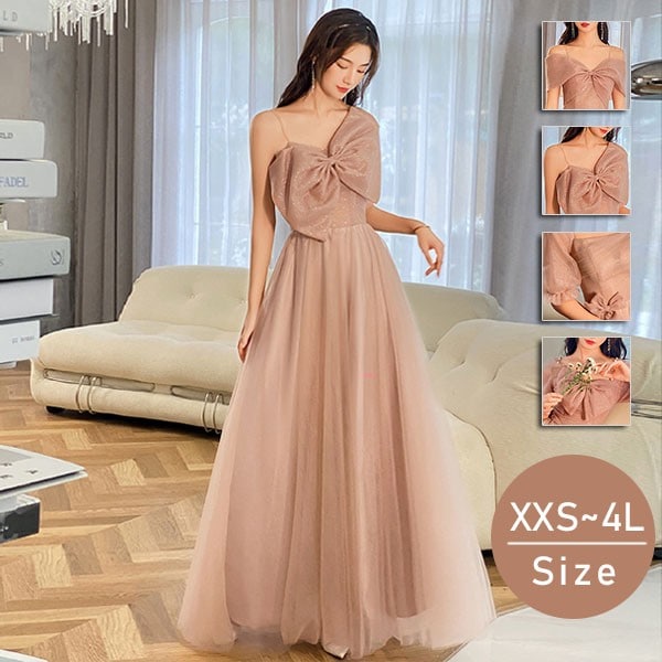 ビッグリボン ロングドレス 演奏会 大人 ピアノ 発表会 ワンピース 袖付き キラキラ ドレス オフショルダー キャミソールドレス パフスリーブ 半袖 小さいサイズ XS 結婚式 ステージドレス 二次