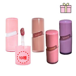 Qoo10 | HINCE-ロウグロウジェルティント-ミニのおすすめ商品リスト