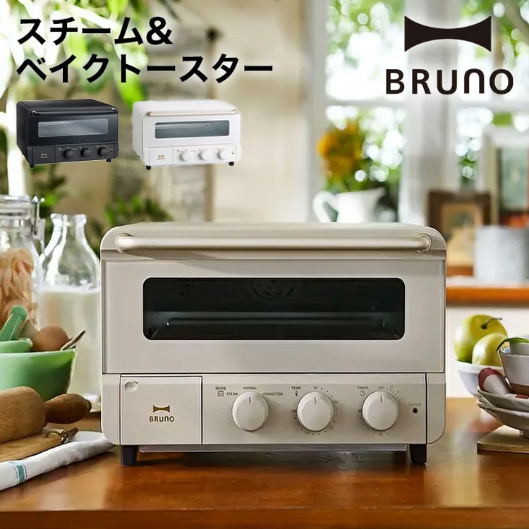 スチーム＆ベイクトースター BOE067