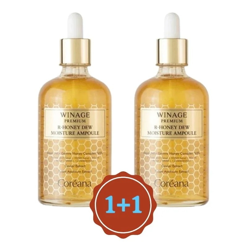 コリアナ ウィネージ プレミアム Rハニーデューモイスチャー アンプル 150ml (2個)