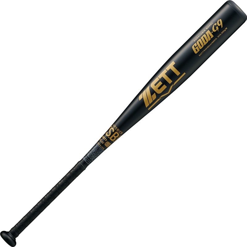 JR.軟式アルミバット GODA-G9 野球ソフトバットJRナンアルミ (bat77640-1900)26SS