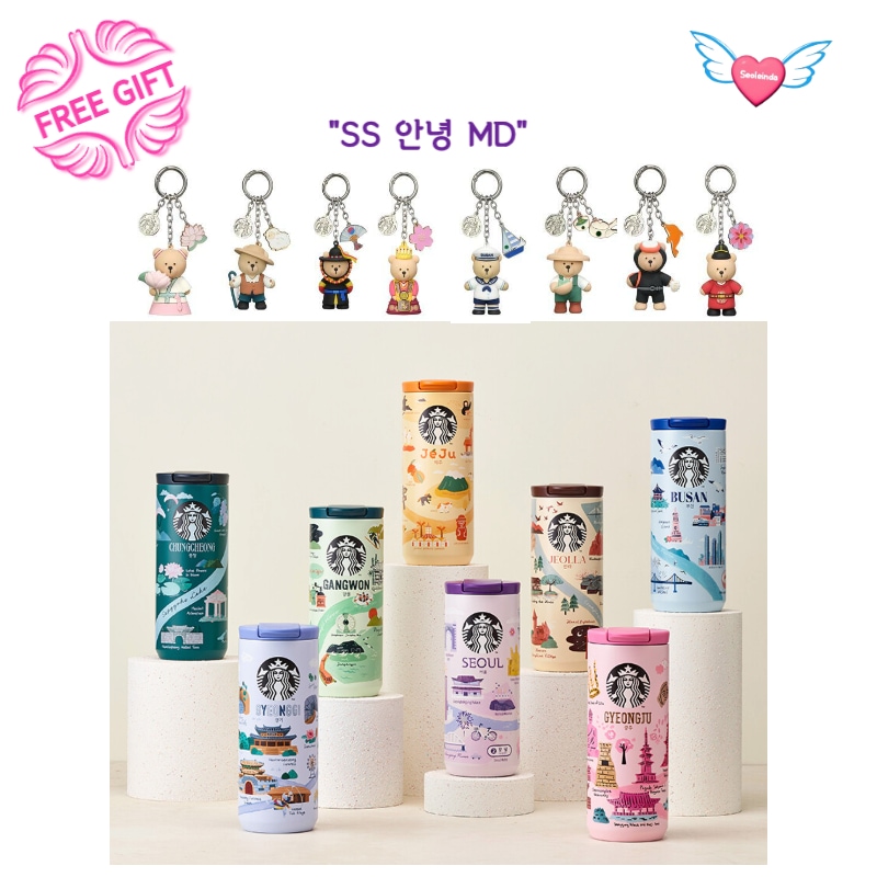 [7月25日発売/限定MD]リージョナルコレクション SS 안녕 MD