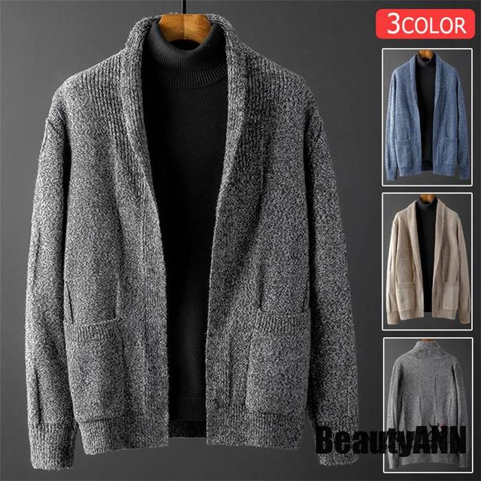 新生活 メンズカーディガン 無地 カジュアル ニットカーディガン ニットソー ニットジャケット 通勤 ライトアウター 40代 50代 秋服 秋 ファッション プレゼント ギフト 秋 冬 春 秋ファッシ