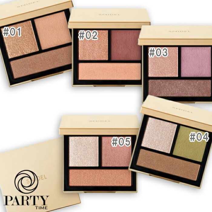 SNIDEL BEAUTY テイラード カラー アイズ 5,191円