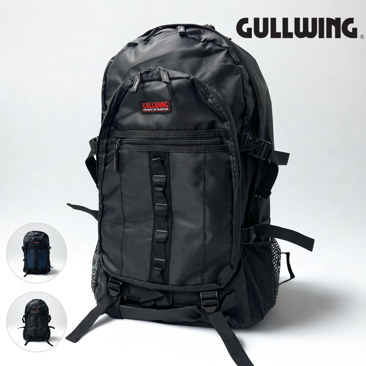 【15時まで即日発送】ガルウイング 大型デイパック 34L 34リットル 大容量 リュックサック バックパック 通学 通勤 アウトドア チェストハーネス付き GULLWING 42521 正規品