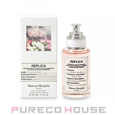 Maison Margiela(メゾン マルジェラ) レプリカ フラワー マーケット EDT 30ml