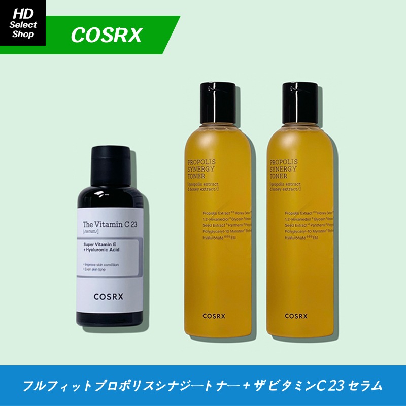 フルフィットプロポリスシナジートナー 280ml (2個) + ザ ビタミンC 23 セラム 20g (1個) 6,109円