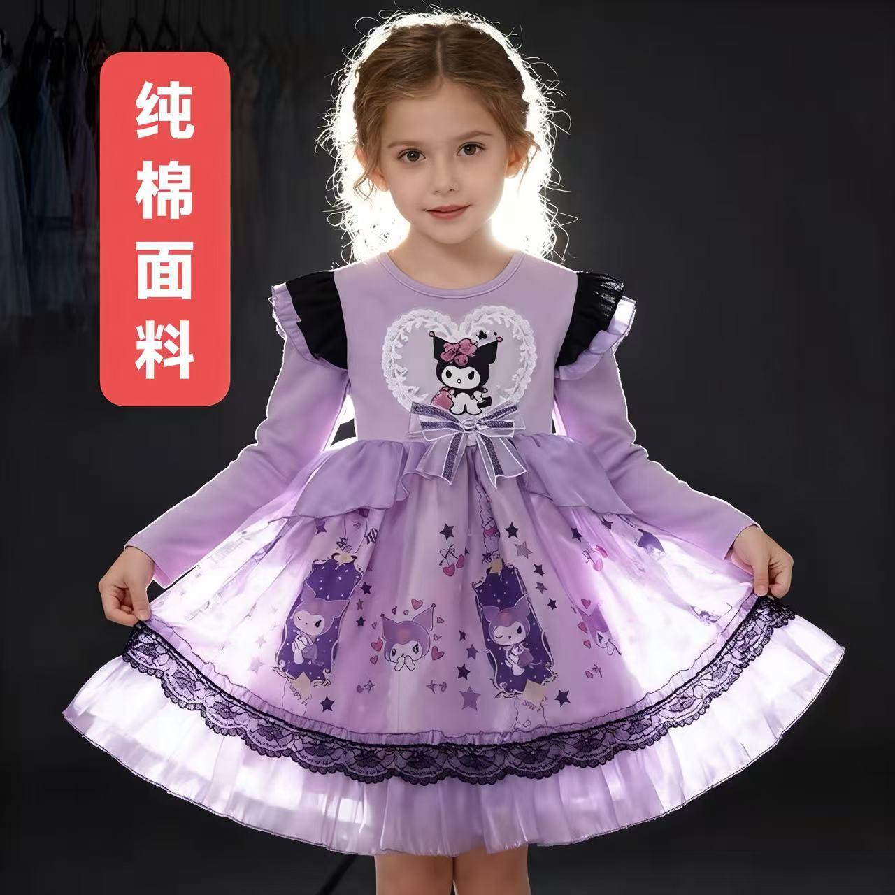 【速達!】ーハロウィンパーティーの女の子ワンピース子供の誕生日ドレス純綿プリンセススカートパフォーマンスウェア