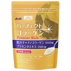他サイト： パーフェクトコラーゲン パーフェクトアスタコラーゲン パウダー プレミアリッチ 228g (約30日分)の商品画像