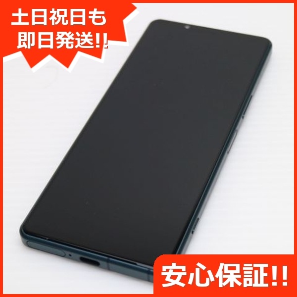 超美品 Xperia 5 IV SO-54C グリーン スマホ 中古土日祝発送OK 即日発送　　 149
