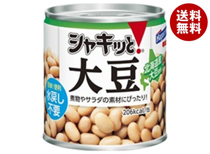 はごろもフーズ シャキッと大豆 120g缶×24個入×(2ケース)