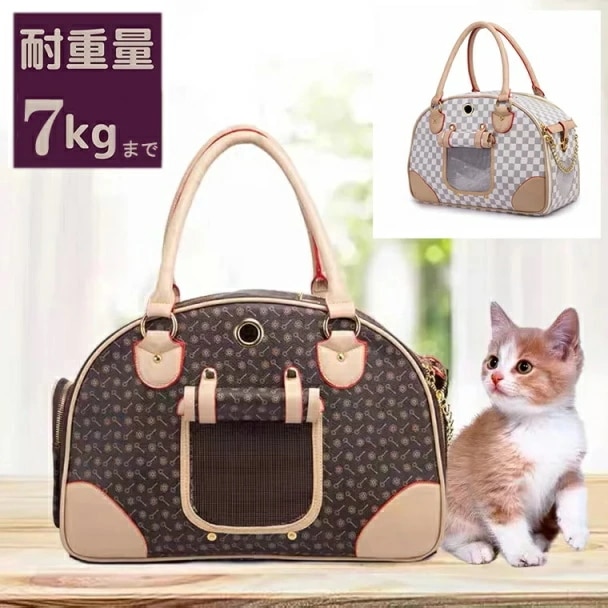 売り切れ注意ペットキャリーバッグ 適正体重7kgまでに 猫 犬 折りたたみ式 通気性 防水性 耐久性 高級PUレザー ペットバッグ 猫用 小型犬用 小動物 旅行 外出 お出かけ 散歩用ハンドバッグ 手 10,614円