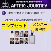 Qoo10 | BOYS-2-PLANET-AFTER-JOURNEYの検索結果(人気順) : BOYS