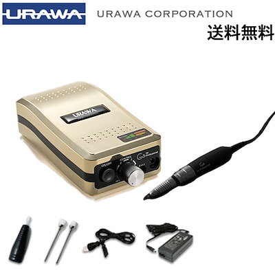 fireking ファイヤーキング アニーバーサリーローズ Dマグ 3個セット