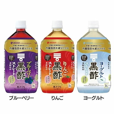 他サイト： 黒酢 ストレート 1000ml 79623 ミツカン (D) リンゴ黒酢 リンゴ酢 メガ割の商品画像