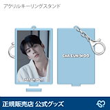 ASTRO グッズまとめ Qoo10] アストロ（Astro）グッズ12枚はがき