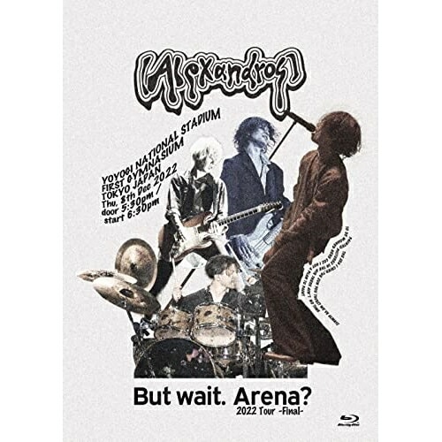 [Alexandros] ／ But wait. Arena 2022 Tour -Final-(初回限定盤.. (Blu-ray) UPXH-9034