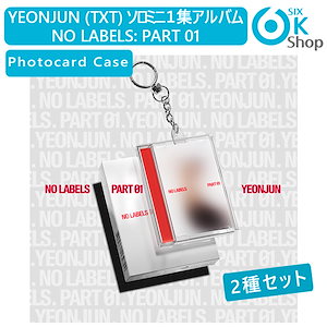 ヨンジュン ソロアルバム