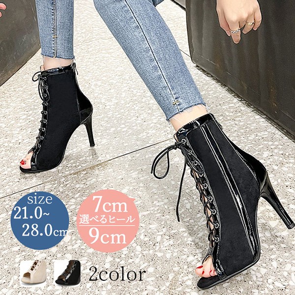【本日限定】ブーツサンダル サマーブーツ オープントゥ ヒール9センチ 7センチ サンダル ハイヒール ピンヒール ショートブーツ 小さいサイズ 大きいサイズ 編み上げ 美脚 歩きやすい 痛くない ブ