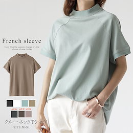 自社生産&撮影 カジュアル 無地ミドル丈 クルーネックTシャツ 韓国ファッション 可愛い レディース トップス
