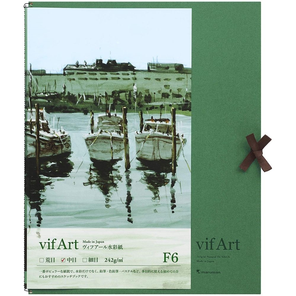 （まとめ買い）スケッチブック ヴィフアール水彩紙 F6 中目 15枚 S26VA [x3]