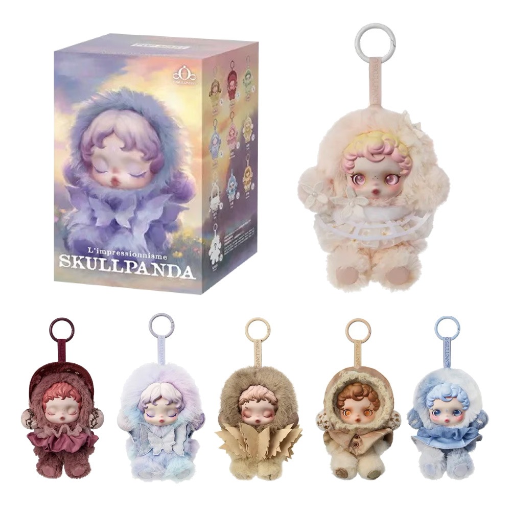 【POPMART公式正規品保証】SKULLPANDA L’impressionnisme/福袋 /ポップ マート /ぬいぐるみ/ キーホルダー/ペンダント/ラッキーボックス/ボックスサプライズ/ギフト