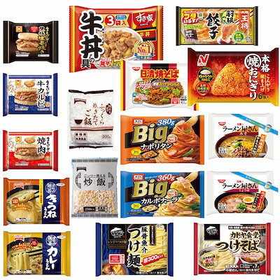 【新発売】 冷凍庫にあれば便利な 冷凍食品 決定版2...のサムネイル